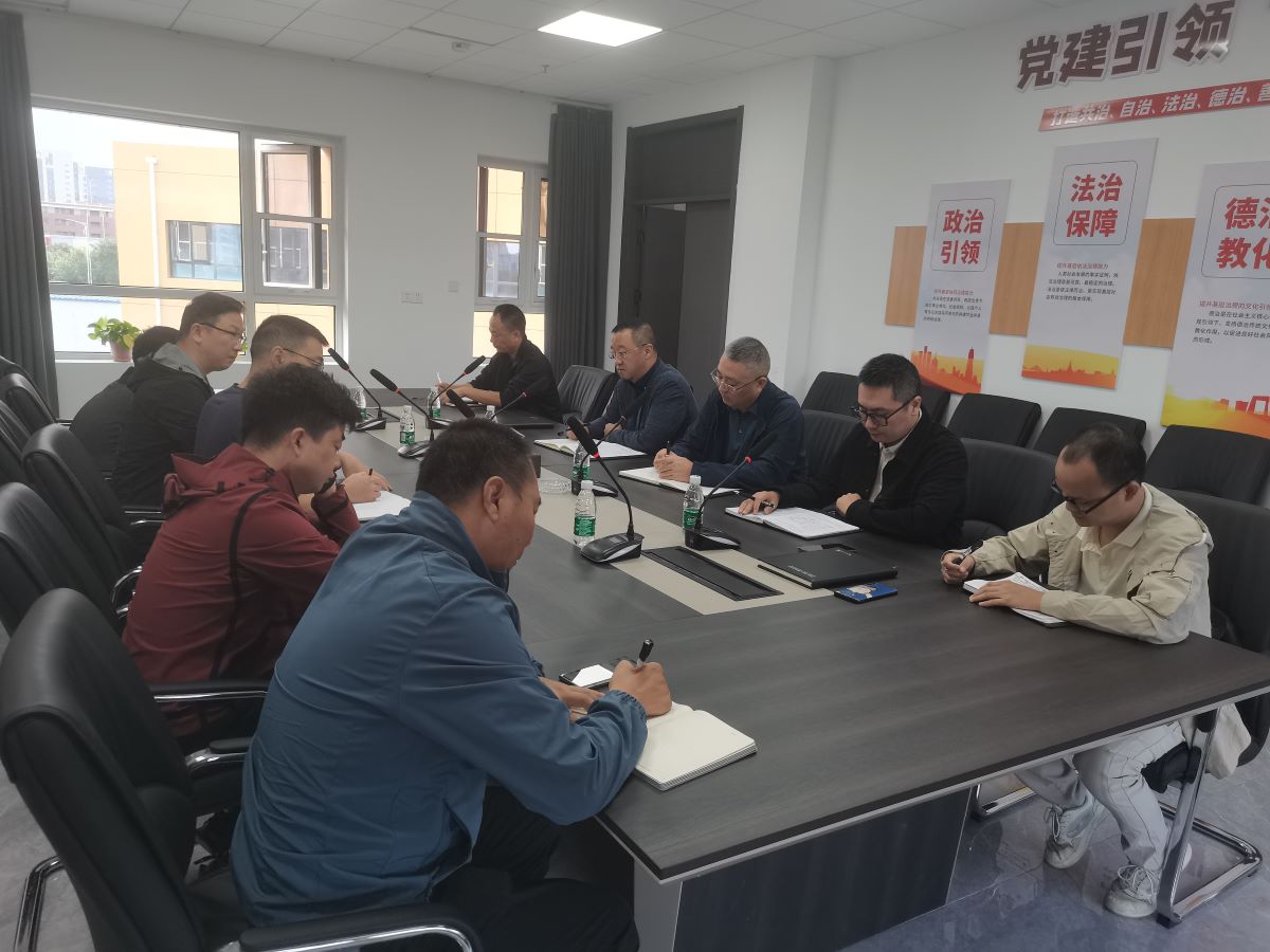 123微信圖片_20230922152545 123微信圖片_20230922152545